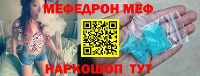 экстази Пушкино