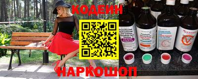 экстази Пушкино