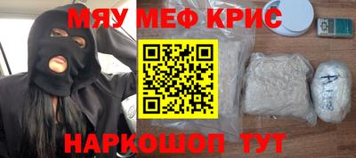 экстази Пушкино