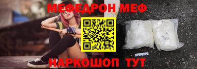 экстази Пушкино