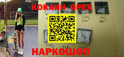 экстази Пушкино