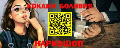 мет Пугачёв