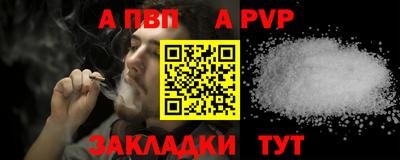 экстази Пушкино