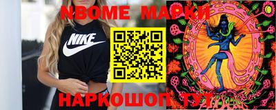 мет Пугачёв