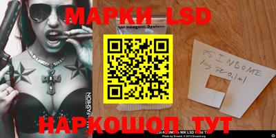 экстази Пушкино