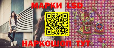 экстази Пушкино