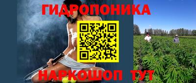 ALPHA-PVP Пыть-Ях