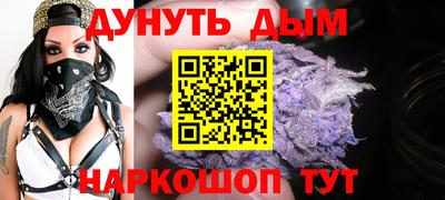 мет Пугачёв
