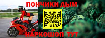 мет Пугачёв