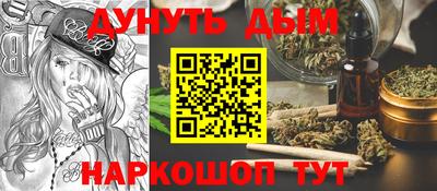 ALPHA-PVP Пыть-Ях