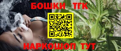 экстази Пушкино
