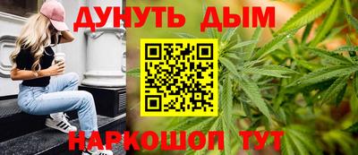 ALPHA-PVP Пыть-Ях