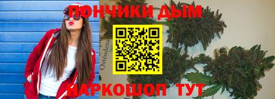 экстази Пушкино