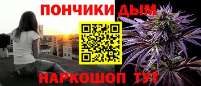 экстази Пушкино