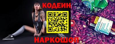 экстази Пушкино