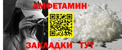 экстази Пушкино