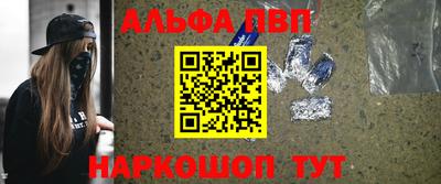 мет Пугачёв