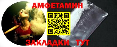 экстази Пушкино