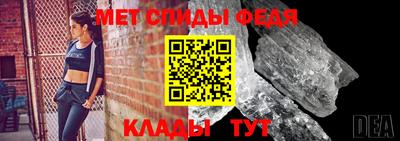 экстази Пушкино