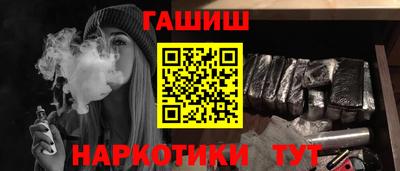 ALPHA-PVP Пыть-Ях