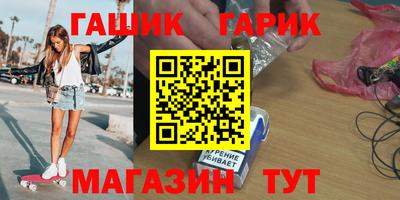 экстази Пушкино