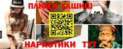 мет Пугачёв