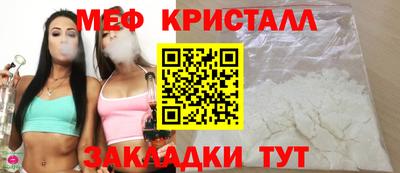 ALPHA-PVP Пыть-Ях
