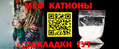 прущий лед Кунгур